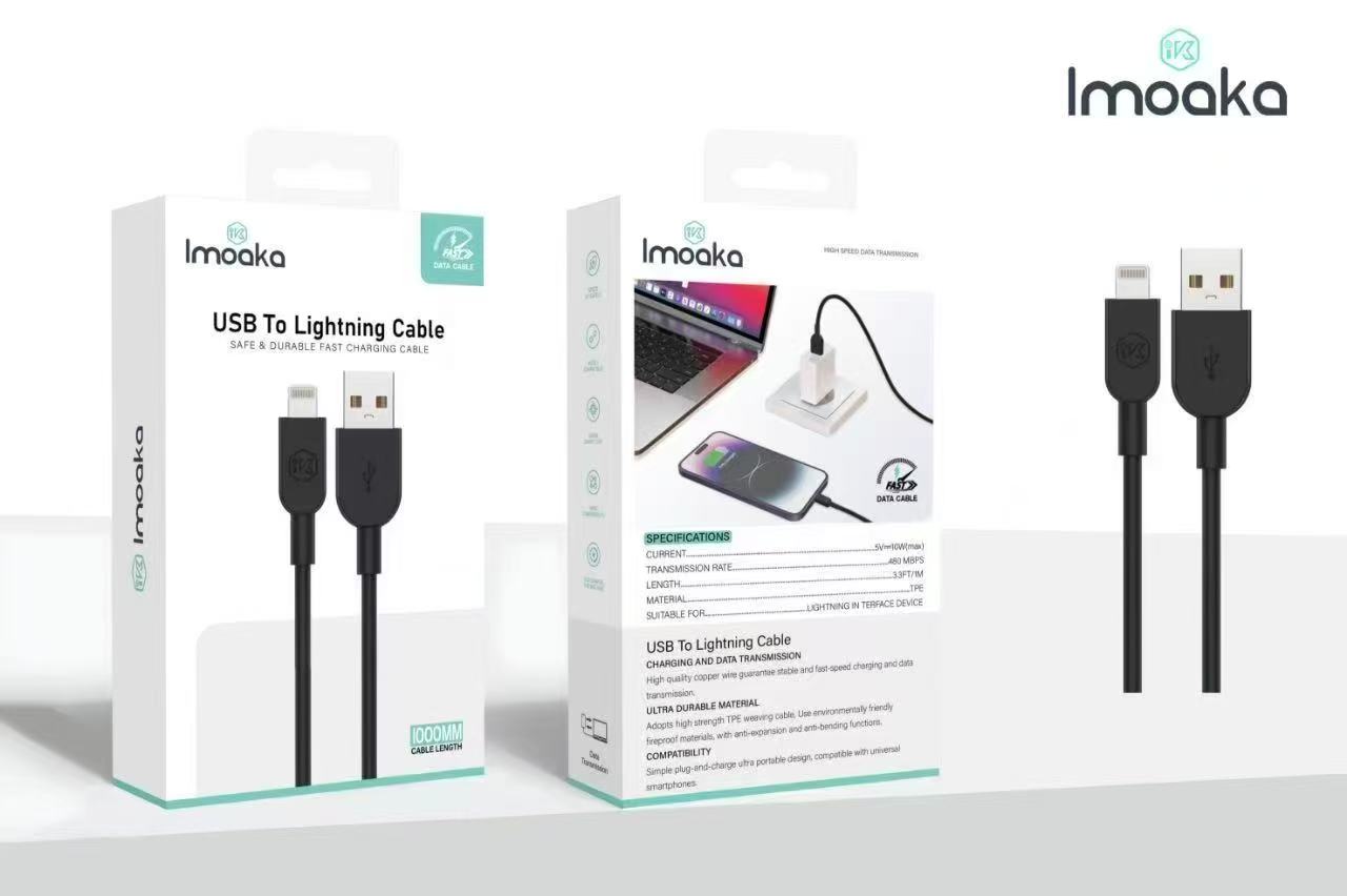 USB to Lightning Cable