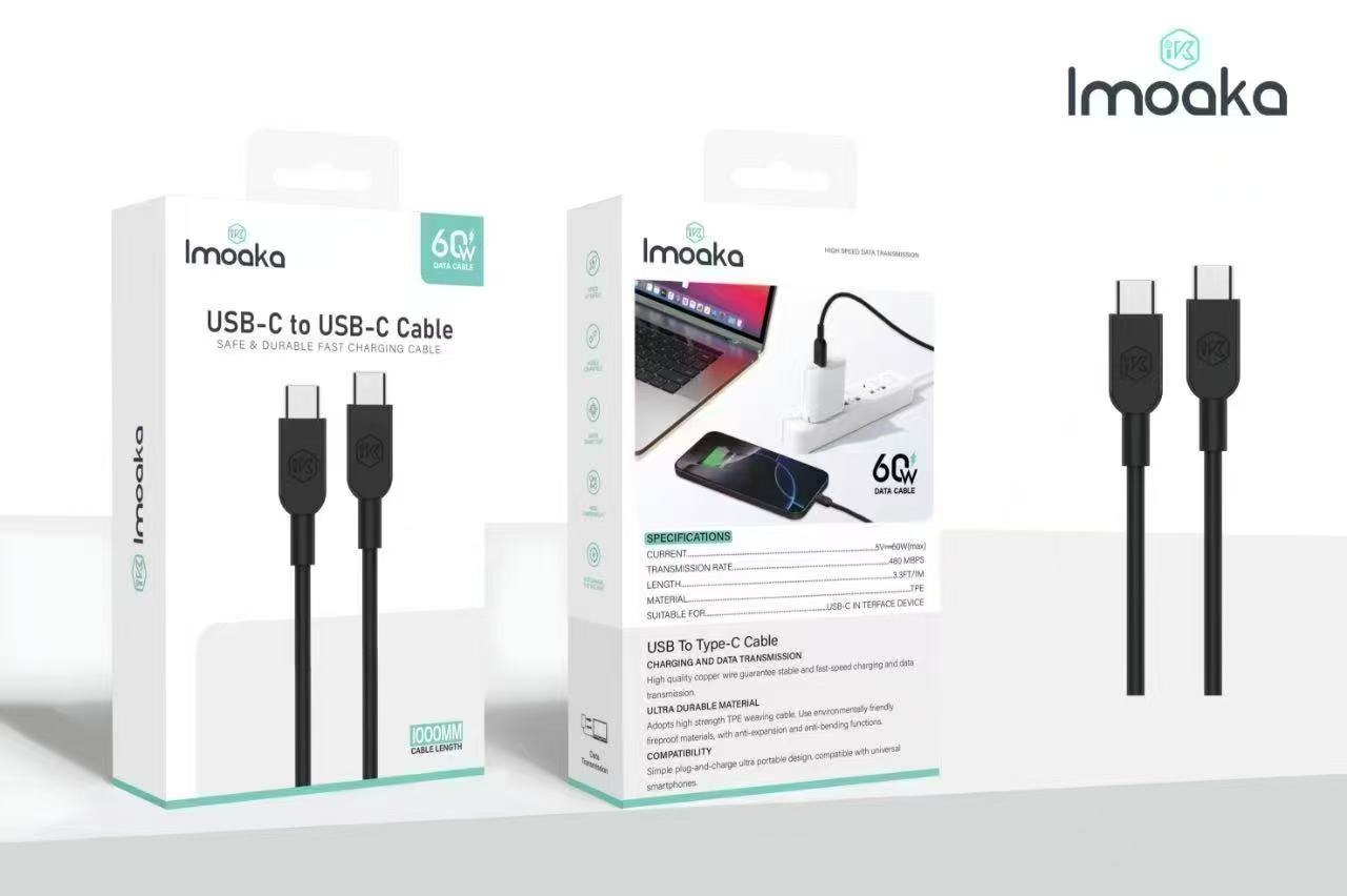 USB-C to USB-C Cable